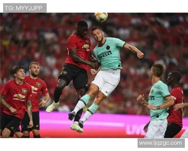 切尔西与国米精彩对决视频直播全程回放与赛后分析